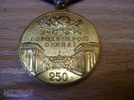 Medal 250-lecia Leningradu