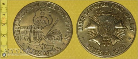Medal kolejowy DRKP Przemyśl