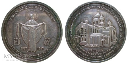 Duże zdjęcie Millenium chrześcijaństwa na Ukrainie medal 1988