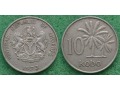 Nigeria, 10 kobo 1973