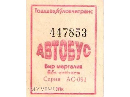 Bilet autobusowy z Uzbekistanu.