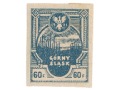 Powstańczy znaczek pocztowy- 1921- 60 fenigów