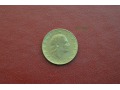 Moneta włoska: 200 lire