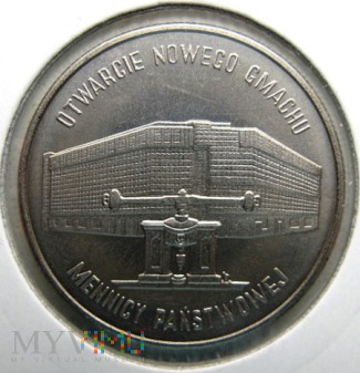 Duże zdjęcie 20 000 złotych 1994 r. Polska