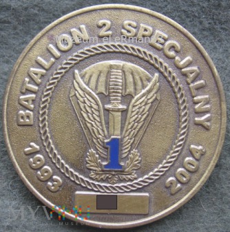 Coin 2 batalionu specjalnego 1 Pułku Specjalnego.