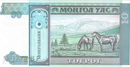 MONGOLIA 10 TUGRIK 1993