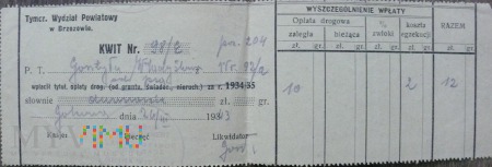 Duże zdjęcie Kwit opłaty drogowej 1943