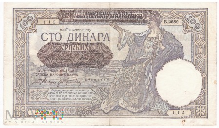 Duże zdjęcie Serbia - 100 dinarów (1941)