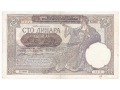 Serbia - 100 dinarów (1941)