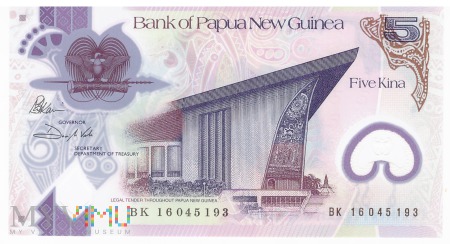 Papua Nowa Gwinea - 5 kina (2016)
