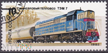 Diesel locomotive T3M 7