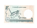 Bangladesh - 2 taka, (1972-89)