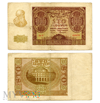 100 złotych 1940 (E 2539731)