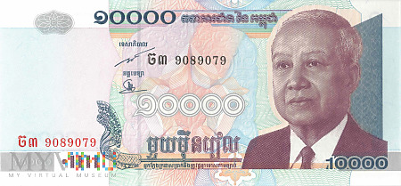 Kambodża - 10 000 rieli (2005)