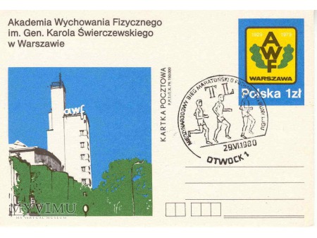kartka pocztowa - pieczątka z Otwocka