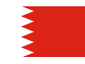 Znaczki pocztowe - Bahrajn