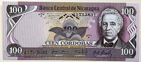 Nikaragua 100 cordobas 1984