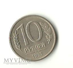 10 rubli 1993.