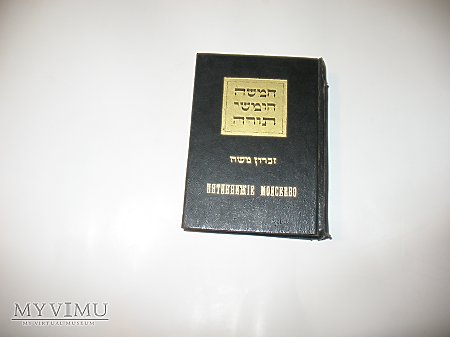 Duże zdjęcie Pięcioksiąg po Hebrajsku