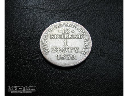 Duże zdjęcie 15 kopiejek / 1 złoty 1839 Zabór Rosyjski