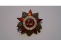 Zobacz kolekcję Medale i odznaczenia radzieckie