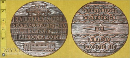 Medal kolejowy - społeczny KZ PZPR Północnej DOKP