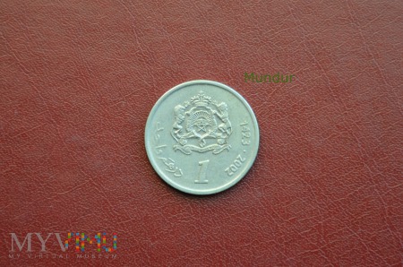 Moneta marokańska: 1 dirham