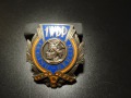 Pamiątkowa Odznaka Kościuszkowska 1WDP