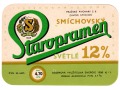 Pivovar Praha-Smíchov
