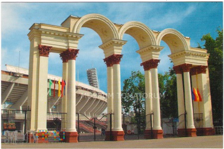 Mińsk - Główna brama na stadion Dynama - 2007
