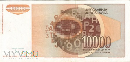 JUGOSŁAWIA 10000 DINARA 1992