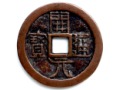 amulet japoński
