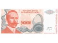 Bośnia i Hercegowina - 5 000 000 dinarów (1993)