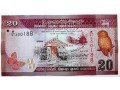 SRI LANKA banknoty