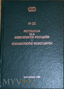 H22-1995 Instrukcja dla konduktorów rewizijnych