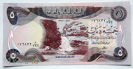 Irak 5 dinarów 1981