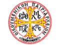 Patriarchat Ekumeniczny Konstantynopola