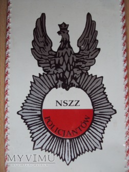 Proporczyk - NSZZ Policjantów