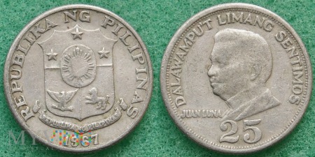 Filipiny, 25 SENTIMOS 1967