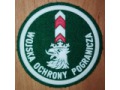 Pomorska Brygada WOP – Szczecin