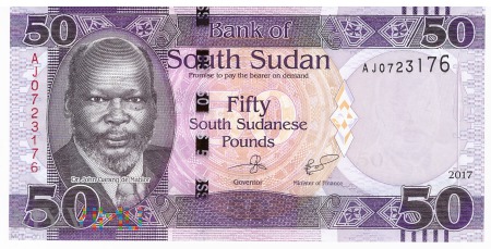 Sudan Południowy - 50 funtów (2017)