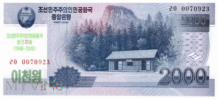 Korea Północna - 2 000 wonów (2018)