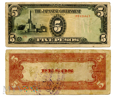 5 Pesos 1943 ({7} 0949467) okupacja japońska