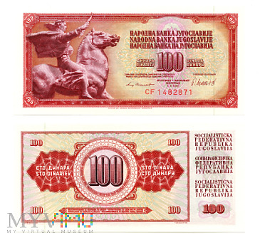 Duże zdjęcie 100 Dinara 1981 (CF 1482871)