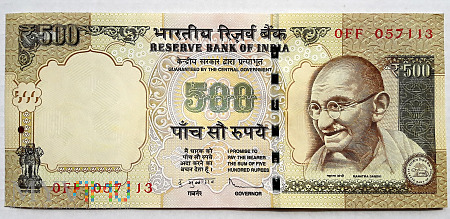 500 rupii 2012