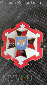 Odznaka 1 Pułku Drogowo-Mostowego z Dęblina