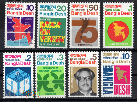 Duże zdjęcie Bangla Desh