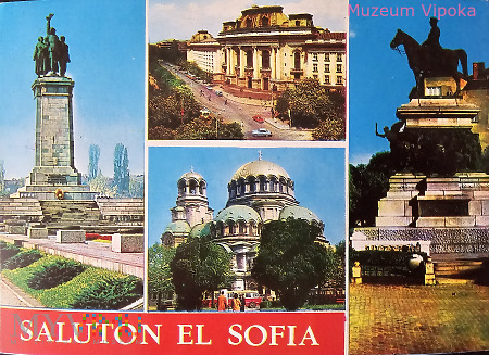 Bułgaria Sofia (1978 multi Esperanto)