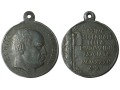 Benito Mussolini medal 1932