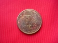 5 euro centów - Francja